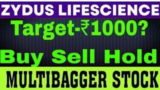 Zydus Life Share News Zydus Cadila latest news Zydus Lifesciences Price Target [upl. by Ainitsirk]