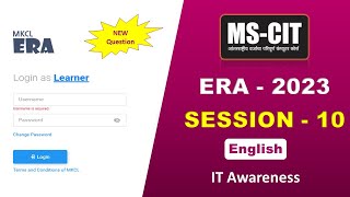 MSCIT ERA Session – 10 English  mscit IT Awareness era session – 10  new era Session 10 2023 [upl. by Fafa]