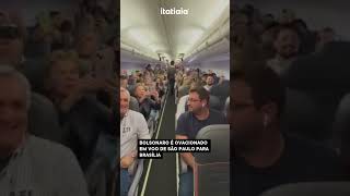 BOLSONARO É OVACIONADO EM VOO DE SÃO PAULO PARA BRASÍLIA [upl. by Aerdnad926]