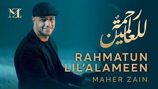 Maher Zain  Ya Nabi Salam Alayka Lyrics  Arabic Nasheed  ماهر زين  يا نبي سلام عليك [upl. by Reivax]