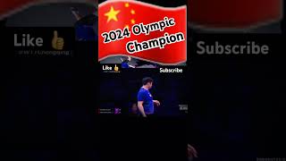 🔥Champion Olympic 2024🔥Fan Zhendong vs Wang Chuqin 🇨🇳 shorts tabletennis pingpong paris2024 [upl. by Atsirhc]