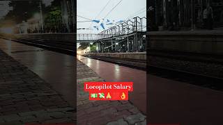 Railway Locopilot or aeroplane pilot ki salary railwaylocopilot indianrailways railwaydepartment [upl. by Nekcarb988]