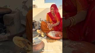 देसी सब्जी 😍rajasthani subji food rajasthan cooking youtubeshorts shorts desi khana reel [upl. by Ecirtnuahs145]