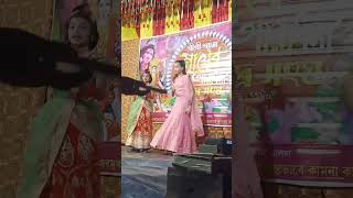 Mojar ei rate👯‍♂️ reels shorts shortsvideoviralshorts trendingmusickalipuja2024 stageprogram [upl. by Esilenna]