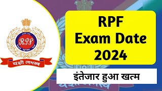 RPF Exam Date 2024 [upl. by Mir]