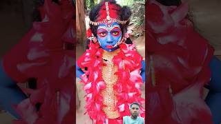 Maa Kali Kahu 🙏🙏 kali dance comedy shorts navratri bhojpuri religion song [upl. by Raji]