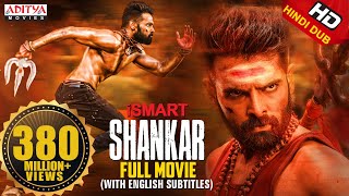 iSmart Shankar Full Hindi Dubbed Movie  Ram Pothineni Nidhhi Agerwal Nabha Natesh [upl. by Ardnasirhc500]