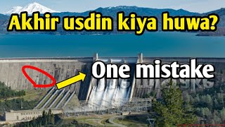 Teton Dam Failure in 1976 Documentary in hindi [upl. by Youngran]