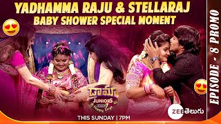 Yadamma Raju amp StellaRaj Baby Shower Special Moment Promo Drama Juniors7 Ep8 Sun 7PMZeeTelugu [upl. by Suez]