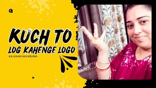 😱KUCH TO LOG KAHENGE LOGO KA KAAM HAI KEHNA😱priyankabishuvlogs vlog [upl. by Lehar654]