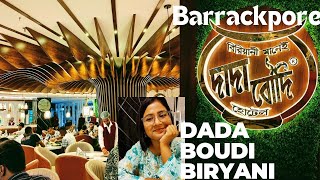 Dada Boudi Biryani BarrackporeBest Mutton Biryaniদাদা বৌদি রেস্টুরেন্ট [upl. by Happ]