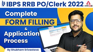 IBPS RRB POClerk Form Fill Up 2022 Complete Application Process  IBPS RRB Form Kaise Bhare [upl. by Ynoep]