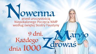 0212 g1000 2 Dzień 4 Nowenny wg św Faustyny  NIEPOKALANÓW – kaplica św Maksymiliana Kolbe [upl. by Cottle229]