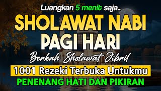 SHOLAWAT JIBRIL MERDU LIRIK ARAB DAN TERJEMAH  PENARIK REZEKI PALING DAHSYAT Solawat Nabi [upl. by Espy]