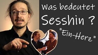 ZenSesshin Was ist das und worum geht es dabei  feat Dirk Künne Halle [upl. by Muiram160]