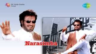 Yekku Tholi Mettu song Narasimha Rajnikanth Ramya Krishna  AR Rahman [upl. by Lorelle]