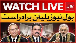 LIVE  BOL News Bulletin At 9 PM  New Chief Justice  Constitutional Amendment [upl. by Eleaffar95]