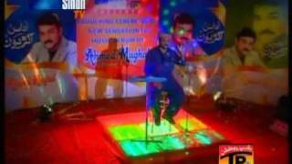 Ahmed mughal new song anja t dil munhjy was m na aa [upl. by Lednar894]