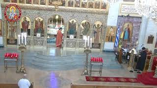 St Nektarios of Pentapolis Matins and Divine Liturgy [upl. by Eittam]