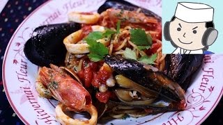 ペスカトーレ♪ Spaghetti alla pescatora♪ [upl. by Parke]