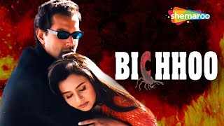 Bichhoo  Hindi Full Movie  Bobby Deol  Rani Mukerji  90s Hit Movie  Bollywood Action Movie [upl. by Coppinger]