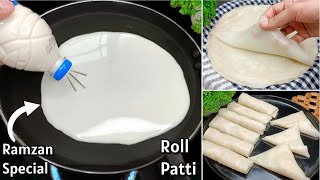 2 Minutes Samosa amp Roll Patti Recipe  Ramzan Special Recipes  New Recipe  Ramadan Recipes [upl. by Adnaral]