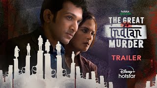 Hotstar Specials The Great Indian Murder  Official Trailer  February 4th  DisneyPlus Hotstar [upl. by Sussi]