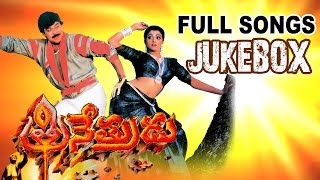 Trinetrudu Movie Songs  Chempala Kempula Video Song  Chiranjeevi Bhanupriya [upl. by Lekcar]