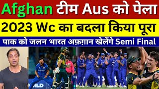 Shoaib Akhtar Crying Afghanistan Beat Australia Afg Vs Aus T20 Wc Highlights 2024 अफ़ग़ान टीम सीखो [upl. by Friend]