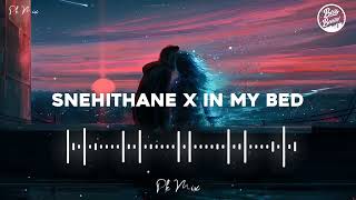 Snehithane x In my bed full song remix bass boostedsnehithanexinmybed [upl. by Danete501]