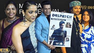 Shahana Goswami Manoj Bajpayee Ali Fazal Richa Chadha at Mumbai Film Festival 2024 [upl. by Akeemaj]