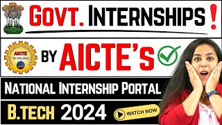 💥AICTE Internships For BTech Students National Internship Portal BTech Govt Internships Viral [upl. by Enymzaj]