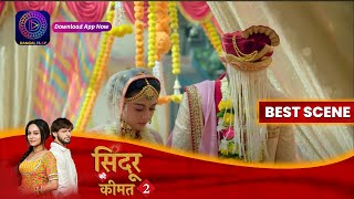 Sindoor Ki Keemat 2  27 May 2023  राणा और मीठी की शादी   Best Scene [upl. by Malkah]