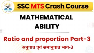 Ratio and proportion Part3  QA  Day 10  SATHEE SSC [upl. by Nylesor276]