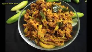 Chana Tondali recipe  Tendli Chana Sukka Mangalorean Style  Ivy Gourd amp chickpeas recipe [upl. by Ettenot310]