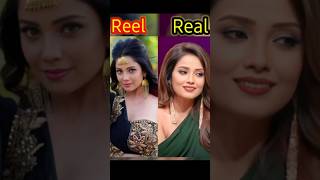 Reel vs real Naagin 🐍🐍serial actress play 💯naagin cast 700 mouniroyshortsfeedsviralnaagin [upl. by Naired]