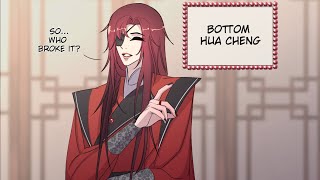 “Who broke it “ Meme🔥🔥🔥\\\ TGCF Animatic \\\ Bottom Hua Cheng [upl. by Fisoi595]