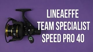 Распаковка Lineaeffe TeamSpecialist Speed Pro 40 [upl. by Melia9]