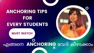 Anchoring tips for participants Must watch Pathus Music Moments [upl. by Amin703]