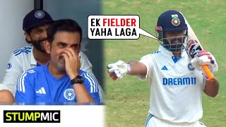 Stump Mic🎙️ Gautam Gambhirs amazing reaction when Rishabh Pant settled Bangladeshs fielding [upl. by Domph]