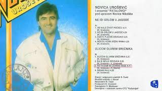 Novica Urosevic  Ne padam na zenske suze  Audio 1986 [upl. by Ardy450]