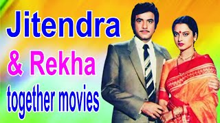 Jitendra and Rekha together movies [upl. by Christa9]