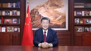 President Xi delivers New Year Address to ring in 2023 [upl. by Renmus]