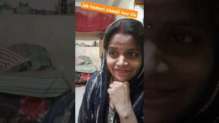 Hameri shaadi hu🤣🤣funnycomedy shortvideo husbandwifefuntrendingviralvideo yshortindia [upl. by Aninad]