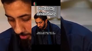 Der Halal Weg der Annäherung  Nouman Ali Khan deutsch [upl. by Orms]