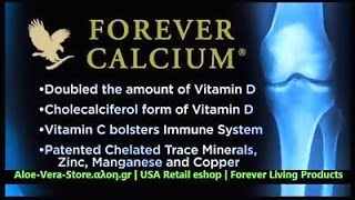 Forever Calcium  DiCalcium Malate and Mineral Blend [upl. by Innaig]