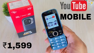 Itel Super Guru 4G Youtube Phone Cheapest Price [upl. by Yesdnik]