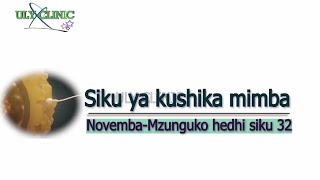 Kupata mimba Novemba 2024 Mzunguko wa siku 32 [upl. by Gisela819]