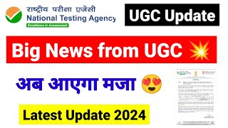 💥Big News  UGC New Update 2024  UGC NET Mentor [upl. by Orat]