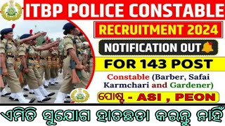 Police ASI And Peon vacancy । Central Government Job। very big opportunity। apply now [upl. by Monique871]